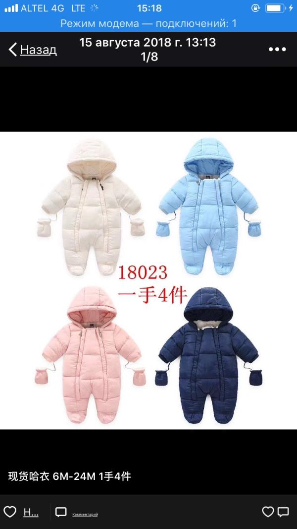 post image 4