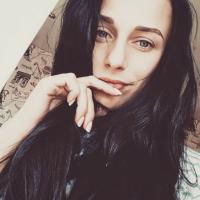 Ирина