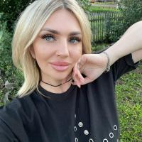 Наталья