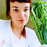 Ирина 