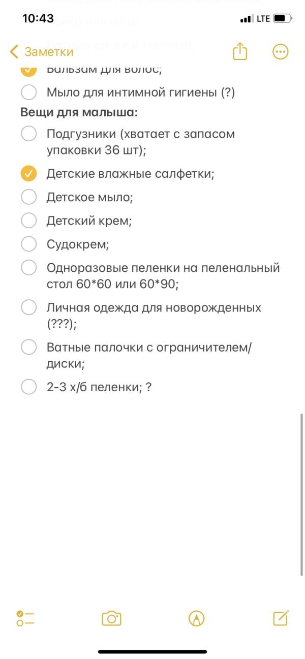 post image 4