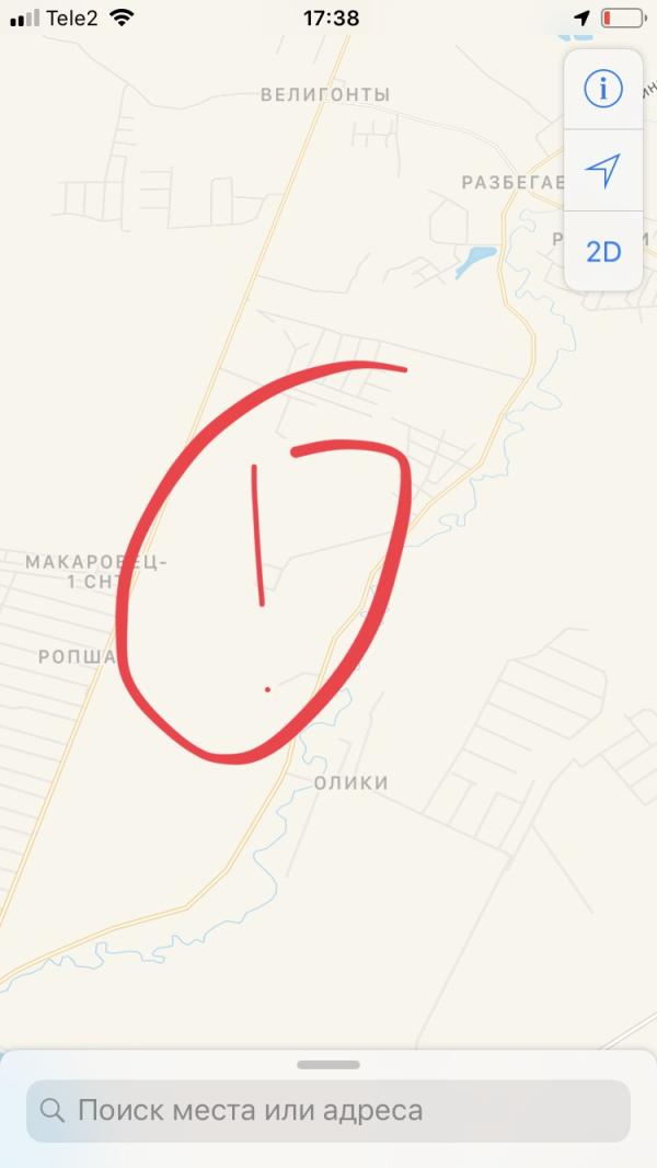 post image 4