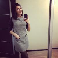 Кристина
