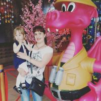 Александра