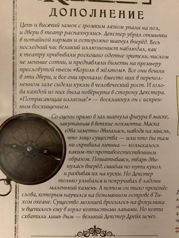 post image 5