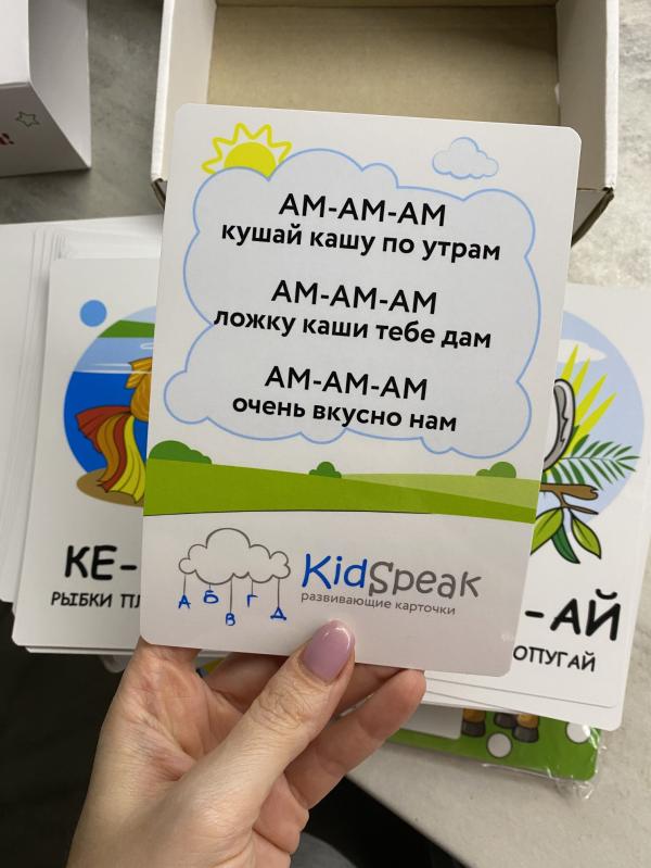 post image 5