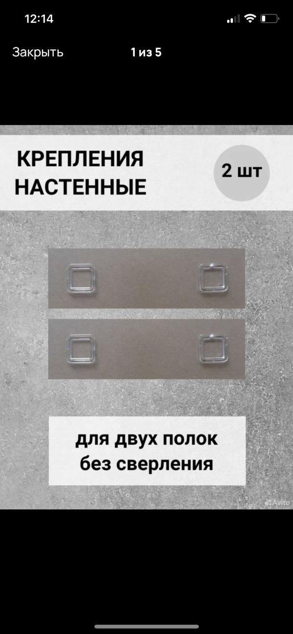 post image 5