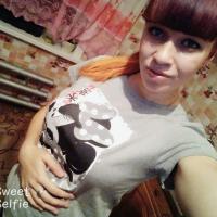 Катерина 