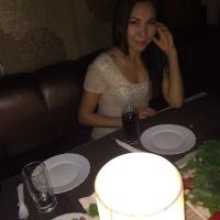 Динара