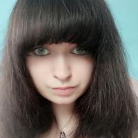 Наталья