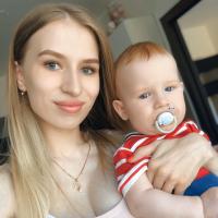 Полина Бергер