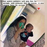 Юля.