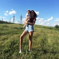 Алина