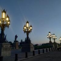 Алёна 