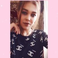 Елена Мосиенко