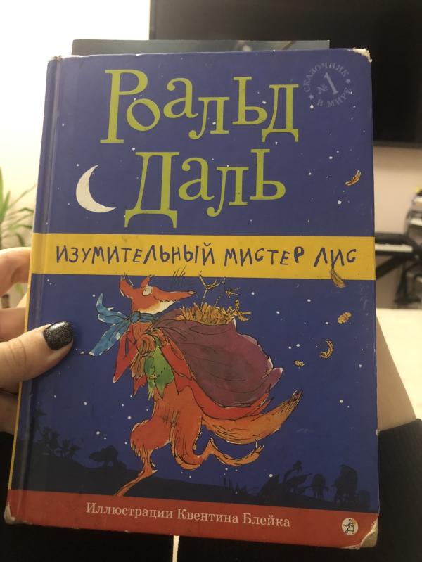 post image 2