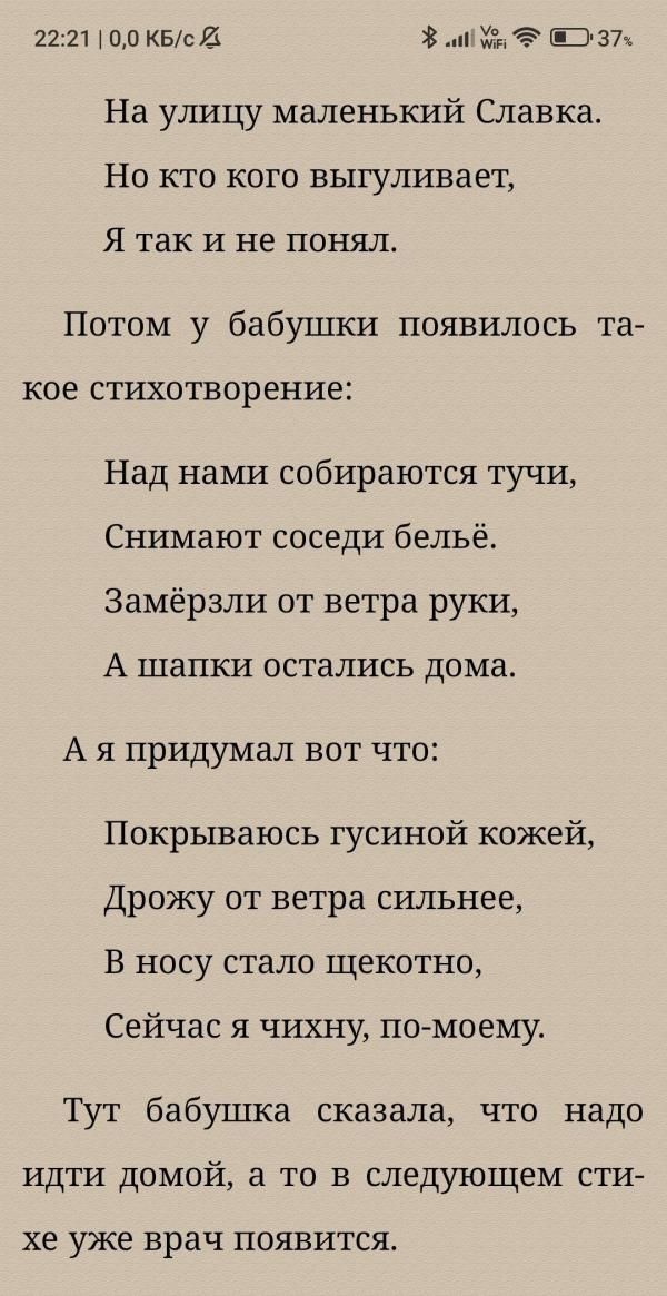 post image 4