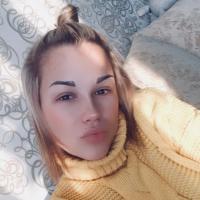 Яна Солохина
