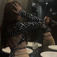 Арина