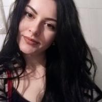 Ирина Штепа
