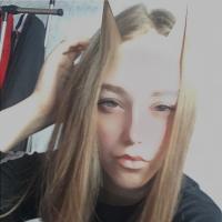 Ангелина