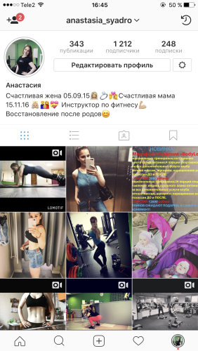 post image