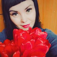 Елизавета