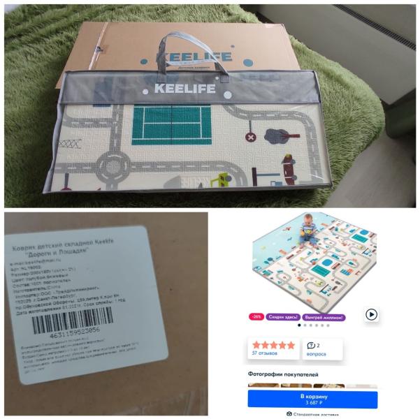 post image 3