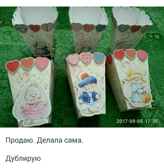 post image 3