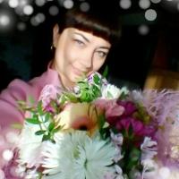 Ксения