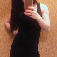 Анастасия