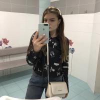 Таня Жаркова