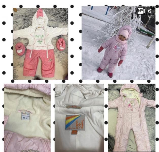 post image 1