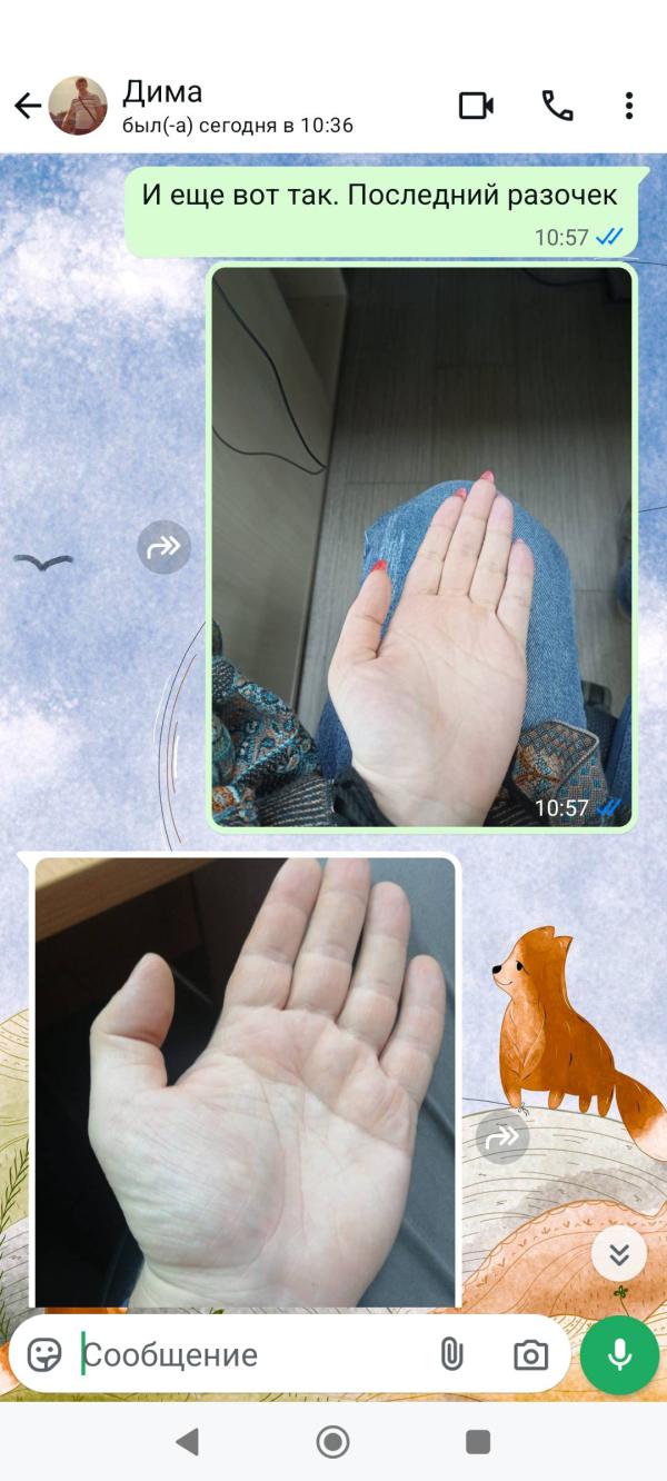 post image 5