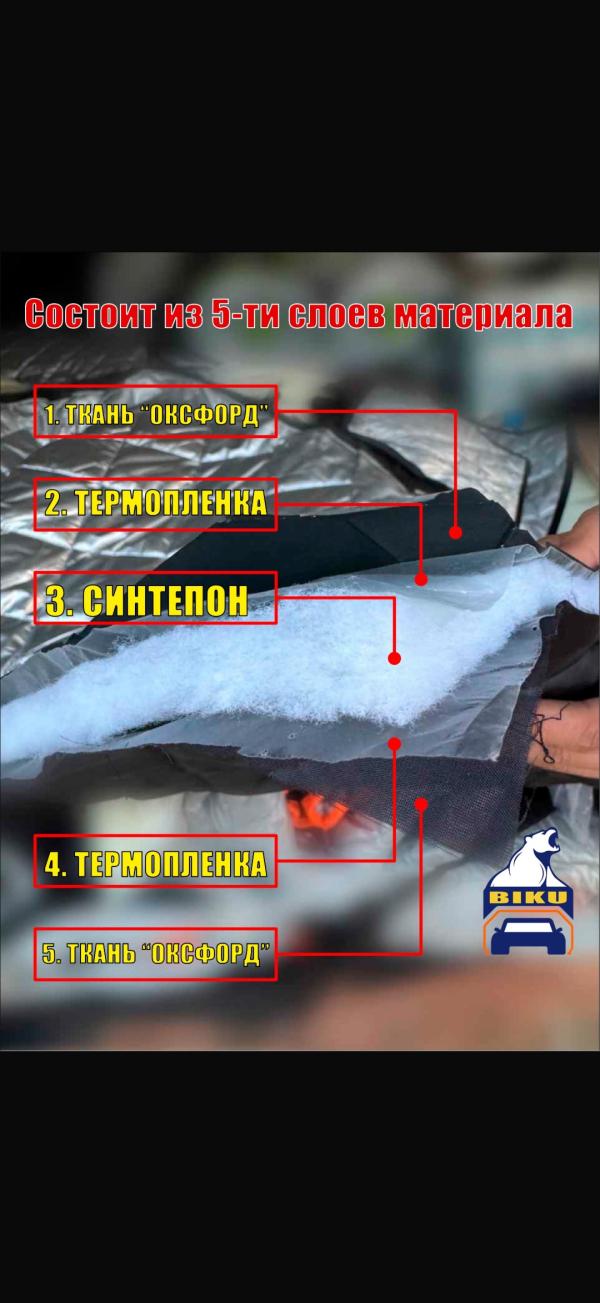 post image 5