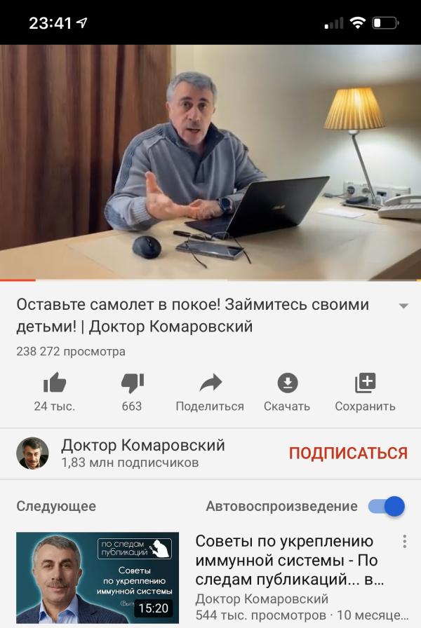 post image