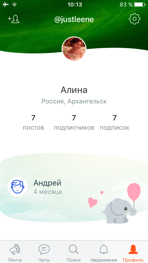 post image