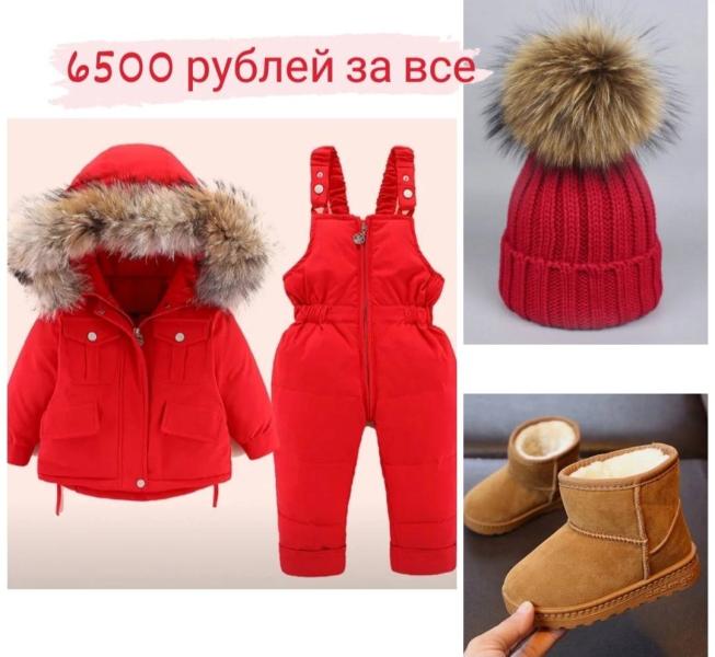 post image 5