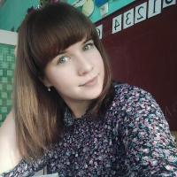 Марина