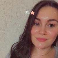 Наталия