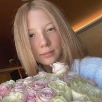 Настя