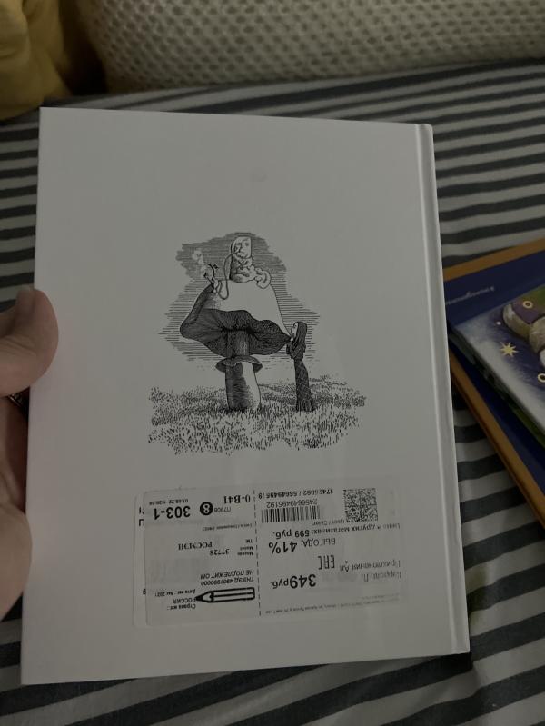 post image 4
