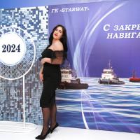 Кристина 