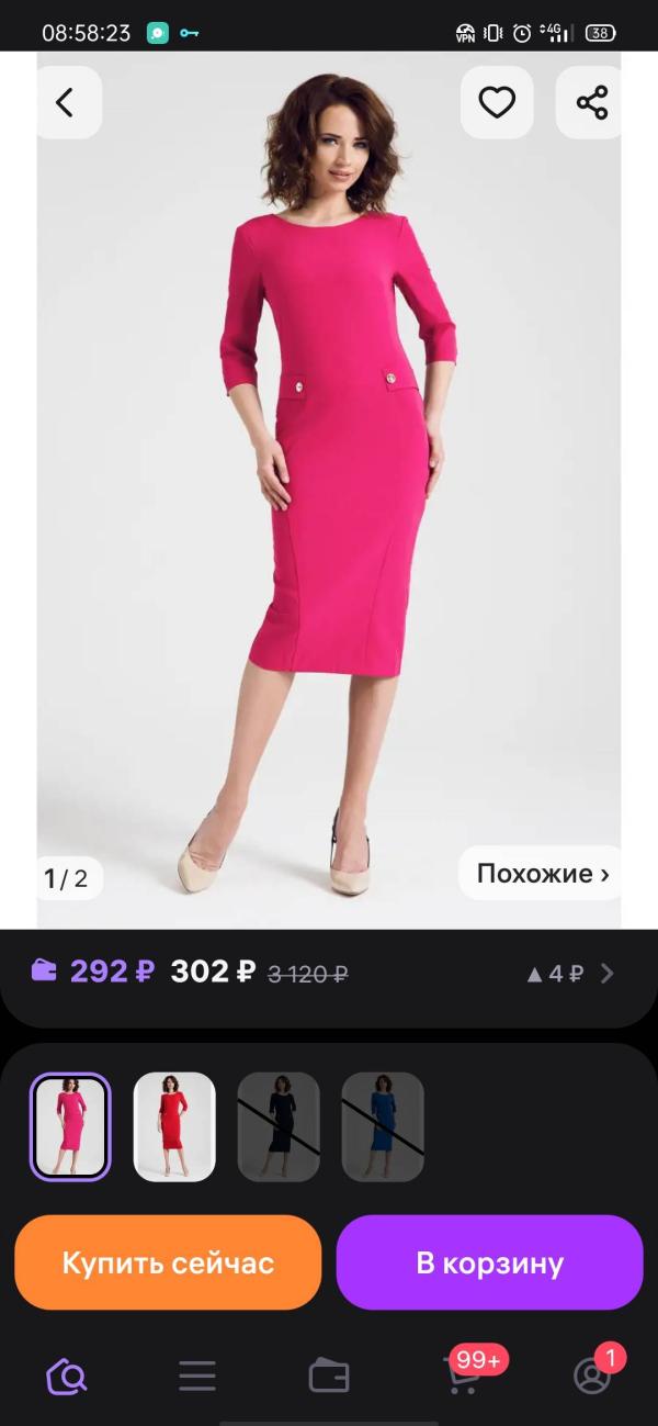 post image 4