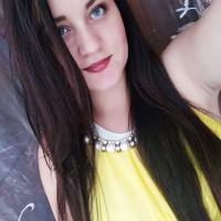 Нина