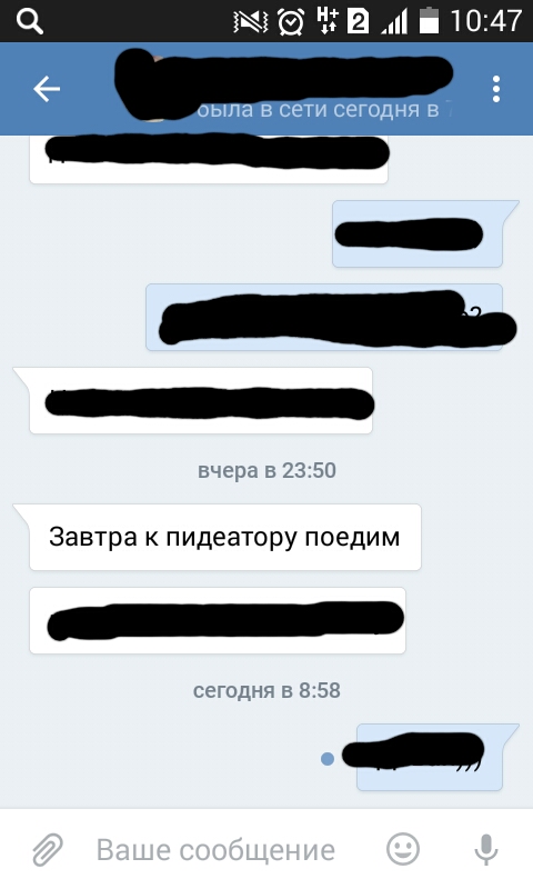 post image