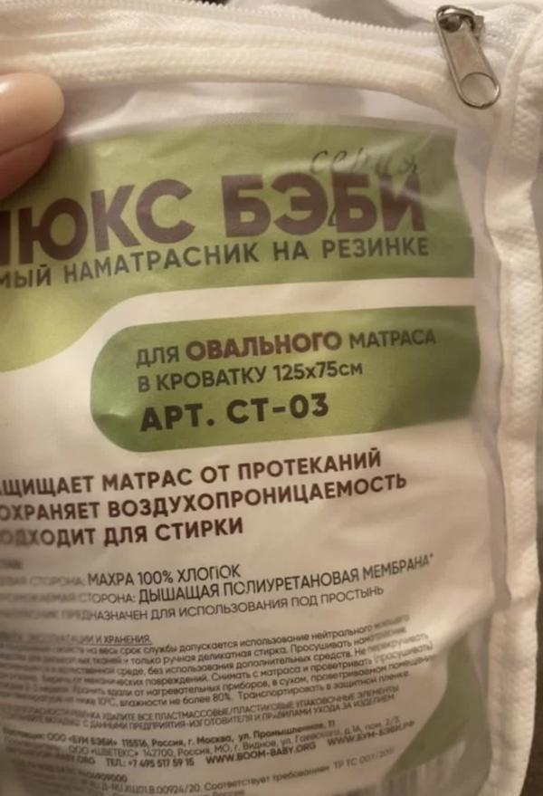 post image 3