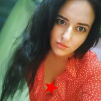 Ирина