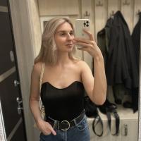 Полина