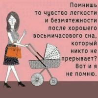 Arzu